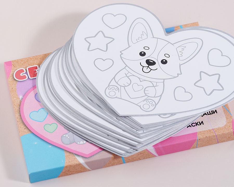 Детские раскраски Сердечко